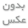 رازهای سلامت: درمان کبد چرب با تغییرات ساده و مؤثر در سبک زندگی